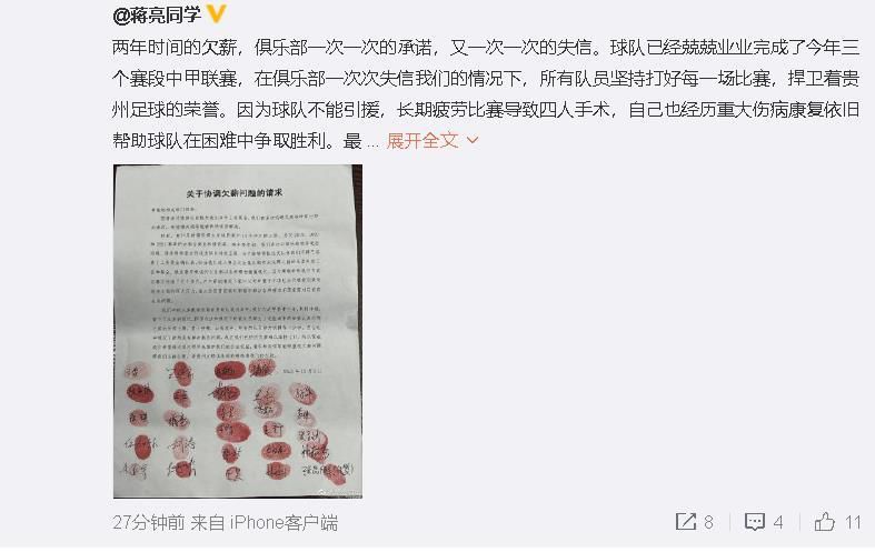 　　　　但若是没有了如许声色犬马之地，只剩下步履与冷战，那末是断不克不及与《无间道》的口角交兵等量齐观的。